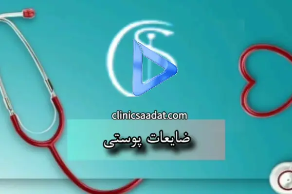 ضایعات-پوستی-ناشی-از-آبله-مرغان