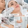 هایفوتراپی در کرج